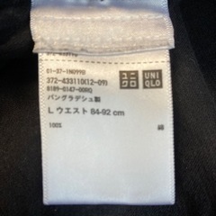 値下げしました。UNIQLO ショートパンツの画像