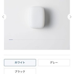 値下げしました✨️ソープディスペンサーの画像