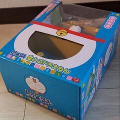 空とぶドラえもんの画像