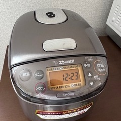 家電 キッチン家電 炊飯器