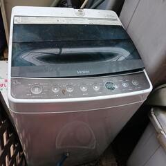 【ジャンク】洗濯機