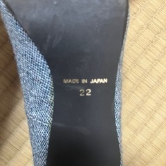 デニムパンプス　22センチの画像