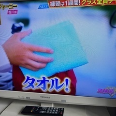 東芝 REGZAテレビ(Fire stick TV付き)の画像