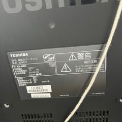 東芝 REGZAテレビ(Fire stick TV付き)の画像