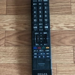 家電 テレビ 液晶テレビの画像