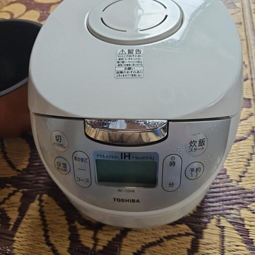 家電 キッチン家電 炊飯器