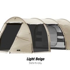 FIELDOOR大型ドームテント2ルームテント620※ペグなし