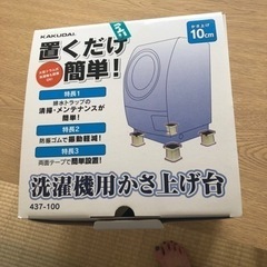 おもちゃ テレビゲーム プレイステーション