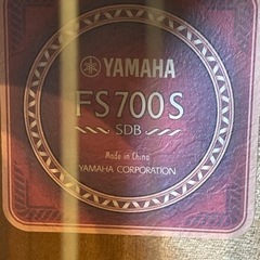 YAMAHAギターの画像
