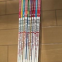 チャイルドブックの画像