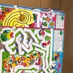 チャイルドブックの画像