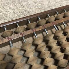 昭和レトロ　算盤の画像