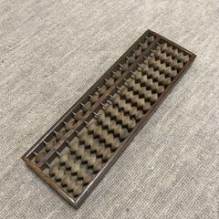 昭和レトロ　算盤の画像