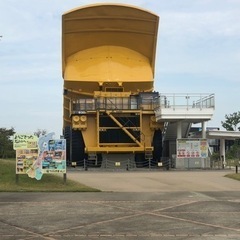 ユンボ探してます