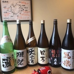 地域密着な焼鳥屋のスタッフ募集