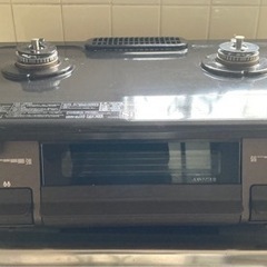 生活雑貨 調理器具 ガステーブル