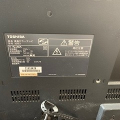 家電 テレビ 液晶テレビの画像