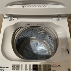 家電 生活家電 洗濯機の画像