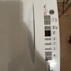 家電 生活家電 洗濯機の画像