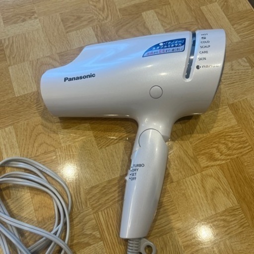家電 美容家電 ヘアケア
