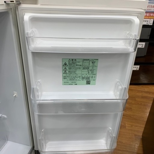 【軽トラ無料貸し出し】【Panasonic】【2ドア冷蔵庫NR-B17BW-W】【トレファク所沢店】