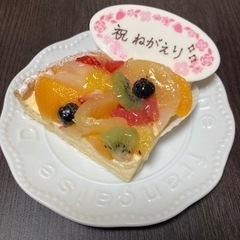 10ヶ月ママです！ママ友達募集です！年齢不問です！