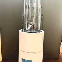 家電 キッチン家電 ジューサー、ミキサーの画像