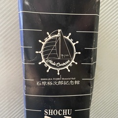 石原裕次郎ボトル ZIPANG 甲類 焼酎の画像
