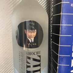 石原裕次郎ボトル ZIPANG 甲類 焼酎の画像