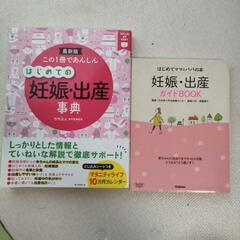 本/CD/DVD