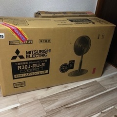 家電 季節、空調家電 扇風機の画像