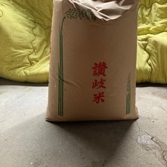食品