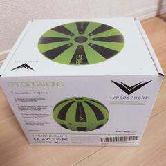 ボディボール マッサージボール HYPERSPHERE （ハイパースフィア）の画像