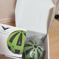 ボディボール マッサージボール HYPERSPHERE （ハイパースフィア）の画像