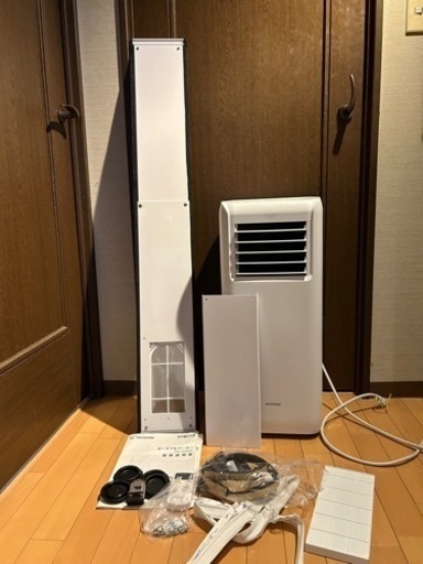 ポータブルクーラー　IPA -2202G 値下げ