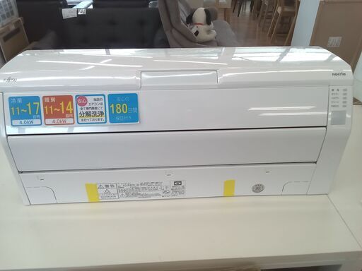 〇富士通 ルームエアコン 主に11～17畳用 2021年製 AS-R401L-W