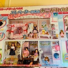 りかちゃん　ドリームハウス　オマケ大量付の画像