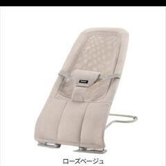 値下げ！バウンサー