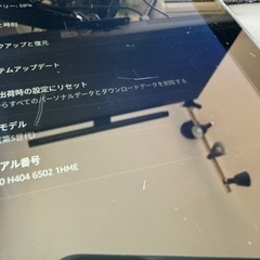 【決まりました】Amazon fire 第5世代の画像
