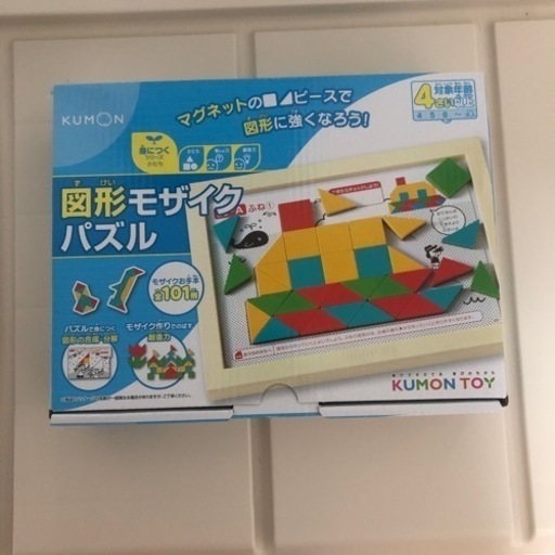 図形モザイクパズル　未使用