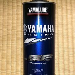 新品！ヤマハ最上級エンジンオイル　RS4GP　10W-40　ヤマ...
