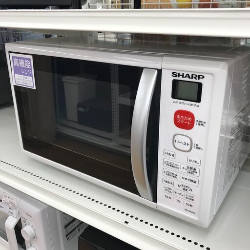 ★ジモティ割あり★ SHARP   電子レンジ   19年製 動作確認／クリーニング済み KJ5441