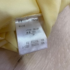 イエローぺプラム袖トップス　美品の画像