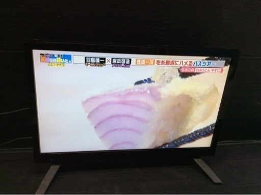 GRANPLE 19型 液晶テレビ TV-51-C021 2021年製 ※リモコンは付いていません