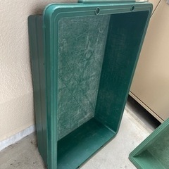 トロフネ×2個の画像