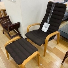 【トレファク ラパーク岸和田店】無印良品 パーソナルチェアオット...