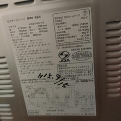 家電　 HITACHI(日立)　オーブンレンジMRO-EA6　の画像