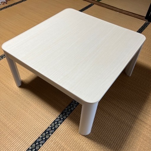 ニトリ　こたつ