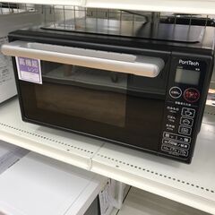 ★ジモティ割あり★ YUASA　電子レンジ   21年製 動作確...