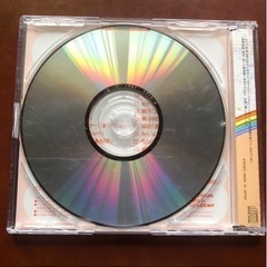 七田チャイルドアカデミー　2003年３月　Monthly  CDの画像